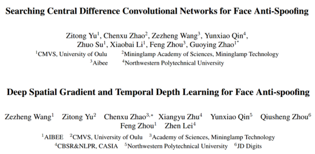 CVPR20203篇論文入選，人臉防偽檢測(cè)挑戰(zhàn)賽獲冠亞軍
