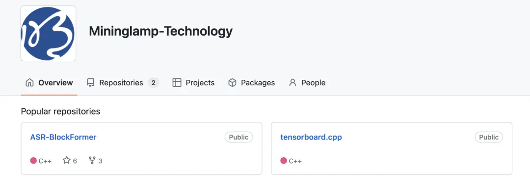 明略科技開源TensorBoard.cpp,助力大模型預訓練 明略科技開源TensorBoard.cpp,助力大模型預訓練