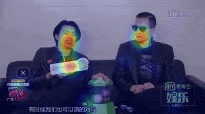 明略科技推出AI眼動模型，黃金C位真香定律當(dāng)仁不讓