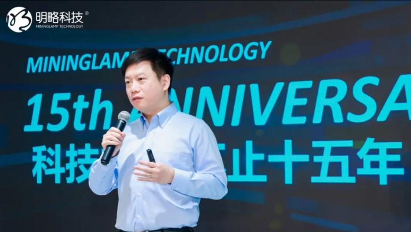 明略科技吳明輝：數字化未來的三大趨勢