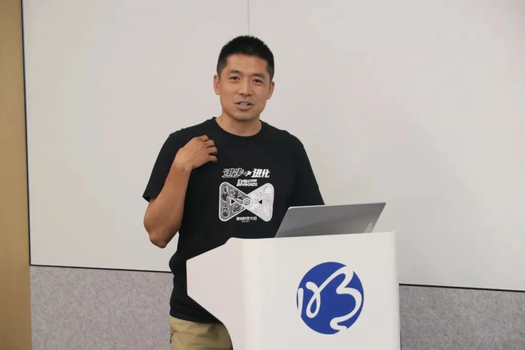 明略科技 X 北大青年CEO俱樂部,共探AI落地應用及未來創新 明略科技 X 北大青年CEO俱樂部,共探AI落地應用及未來創新