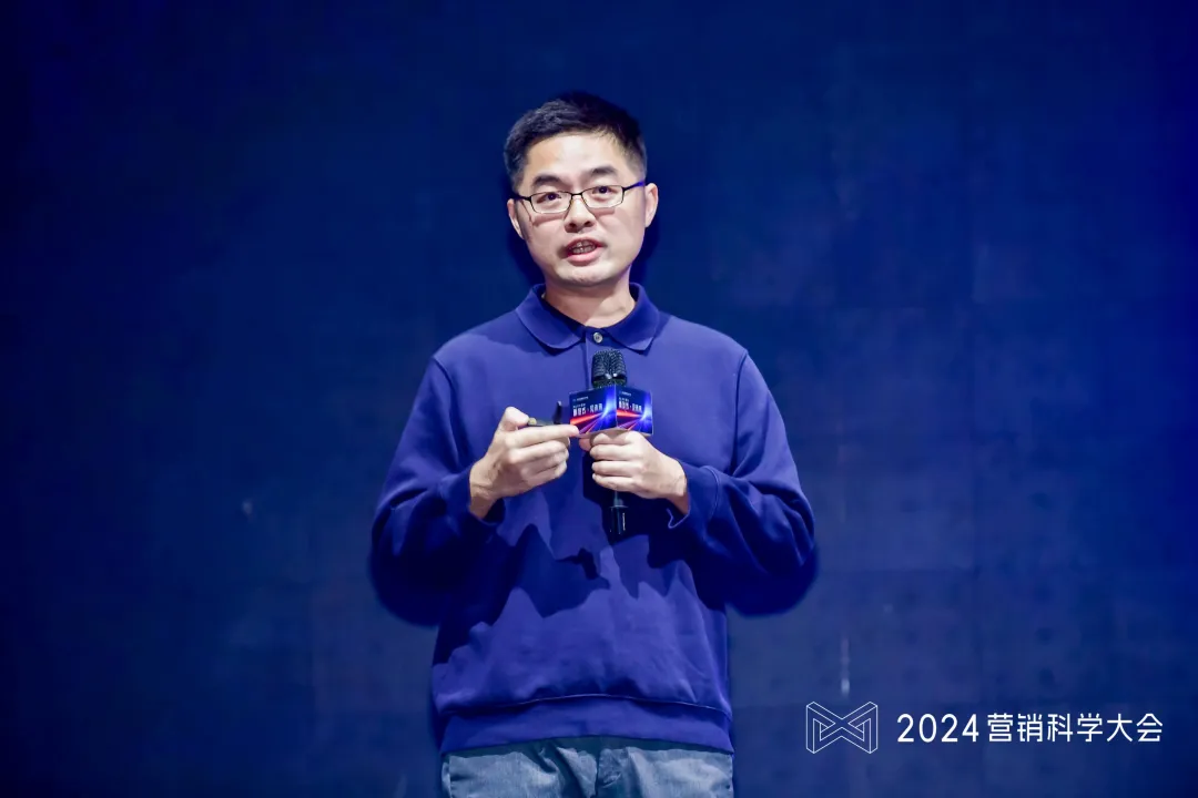 明略科技何敏：生成式營(yíng)銷(xiāo)落地的六個(gè)體系架構(gòu)思維與三個(gè)前沿方向