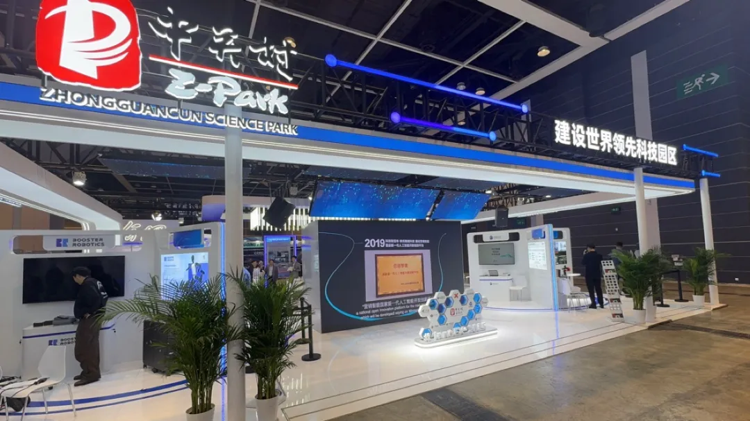 明略科技亮相2025香港國(guó)際創(chuàng)科展，多款A(yù)I創(chuàng)新產(chǎn)品引關(guān)注