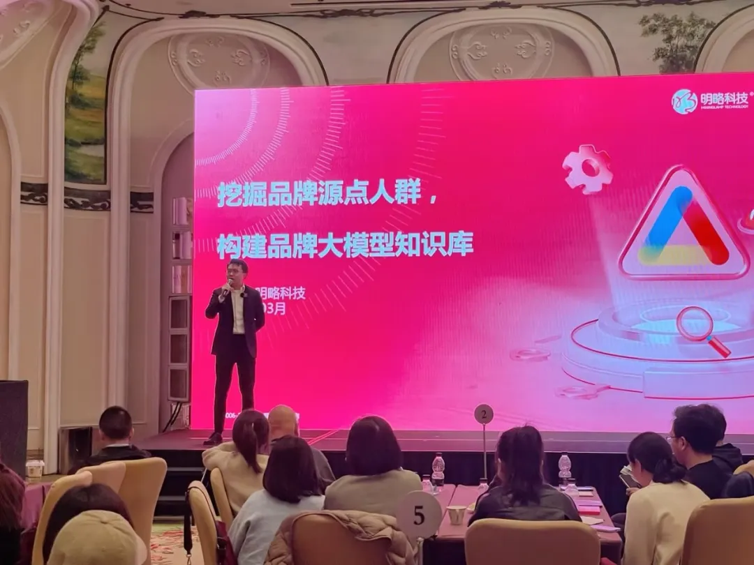 投放預(yù)算狂飆，轉(zhuǎn)化率卻跌跌不休？來看這個帶你逆風(fēng)翻盤的解決方案