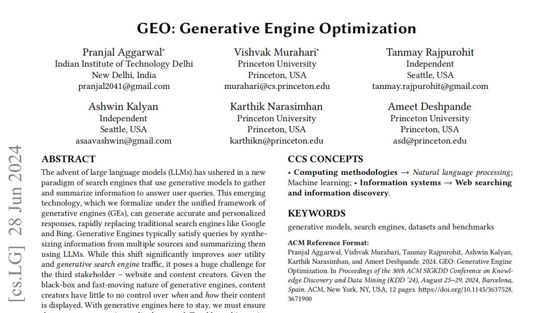 媒體報道 | 給 AI 喂語料,品牌都開始看 GEO 賽道了? 媒體報道 | 給 AI 喂語料,品牌都開始看 GEO 賽道了?