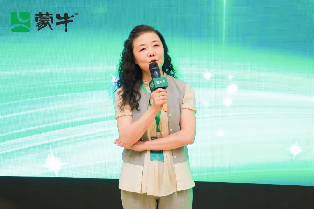 客戶認可 | 明略科技旗下秒針系統榮獲「蒙牛乳業」品牌供應商大會兩項大獎 客戶認可 | 明略科技旗下秒針系統榮獲「蒙牛乳業」品牌供應商大會兩項大獎