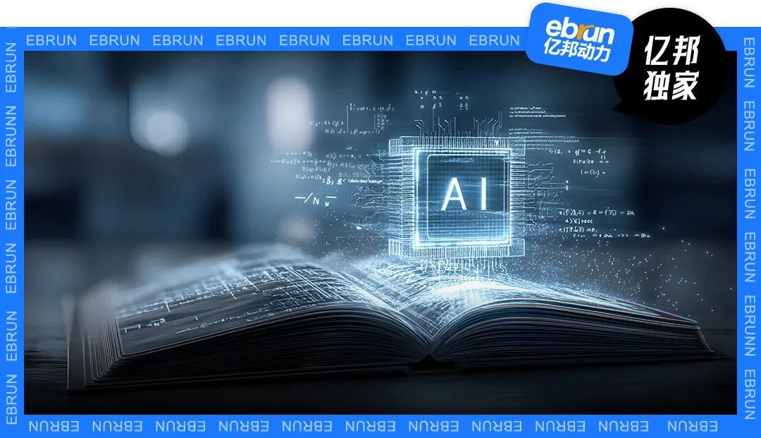 行業觀察 | 72%消費者信AI下單，GEO是品牌生存唯一出路嗎？