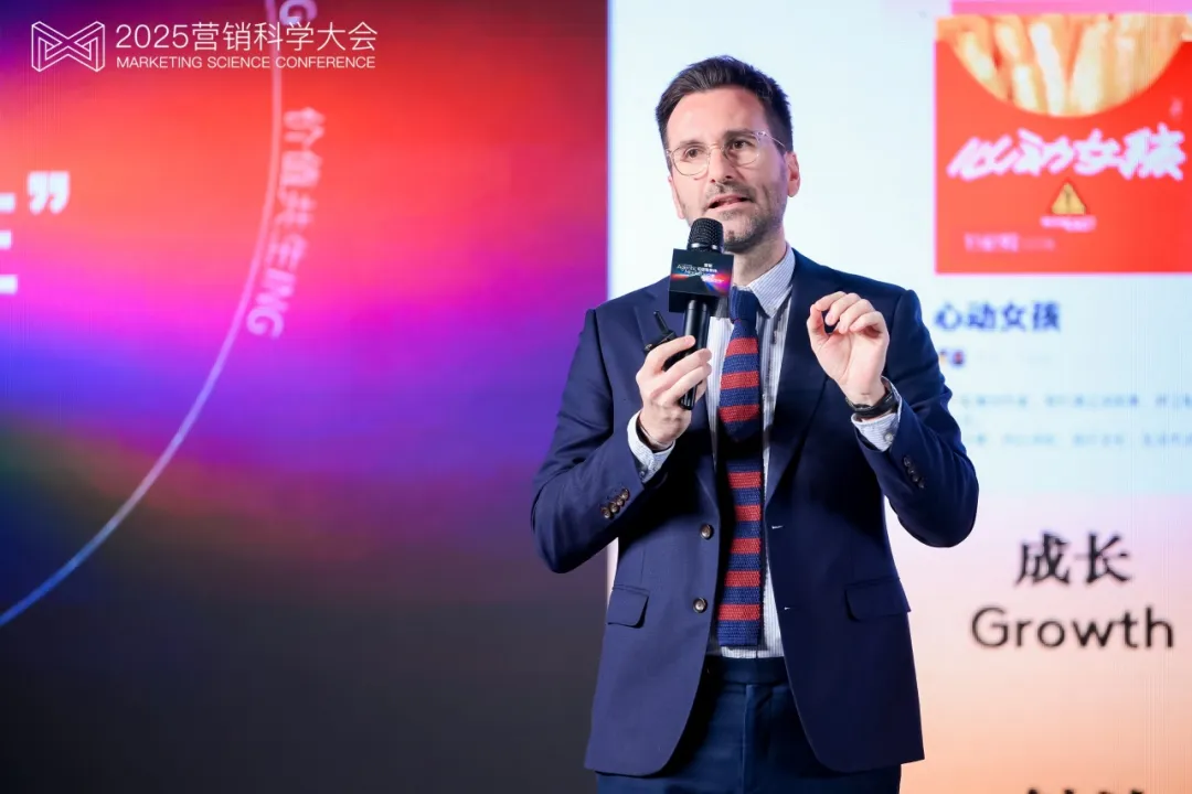 第九屆營銷科學大會圓滿落幕,明略科技首次解讀Agentic Marketing新范式 第九屆營銷科學大會圓滿落幕,明略科技首次解讀Agentic Marketing新范式