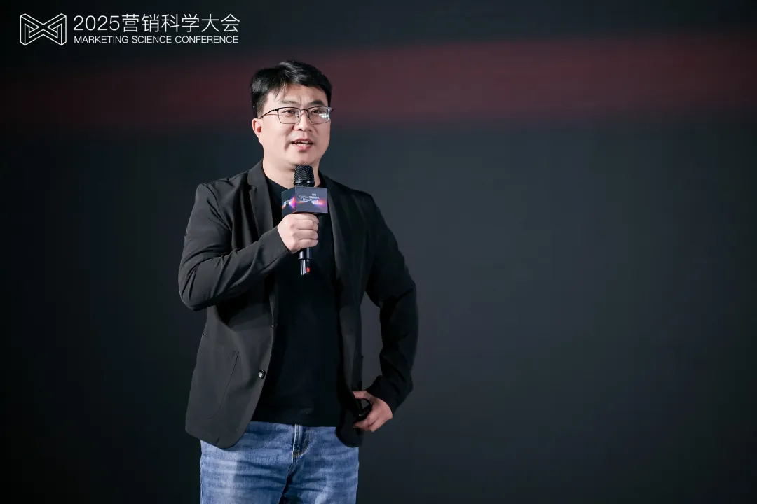 第九屆營銷科學大會圓滿落幕,明略科技首次解讀Agentic Marketing新范式 第九屆營銷科學大會圓滿落幕,明略科技首次解讀Agentic Marketing新范式