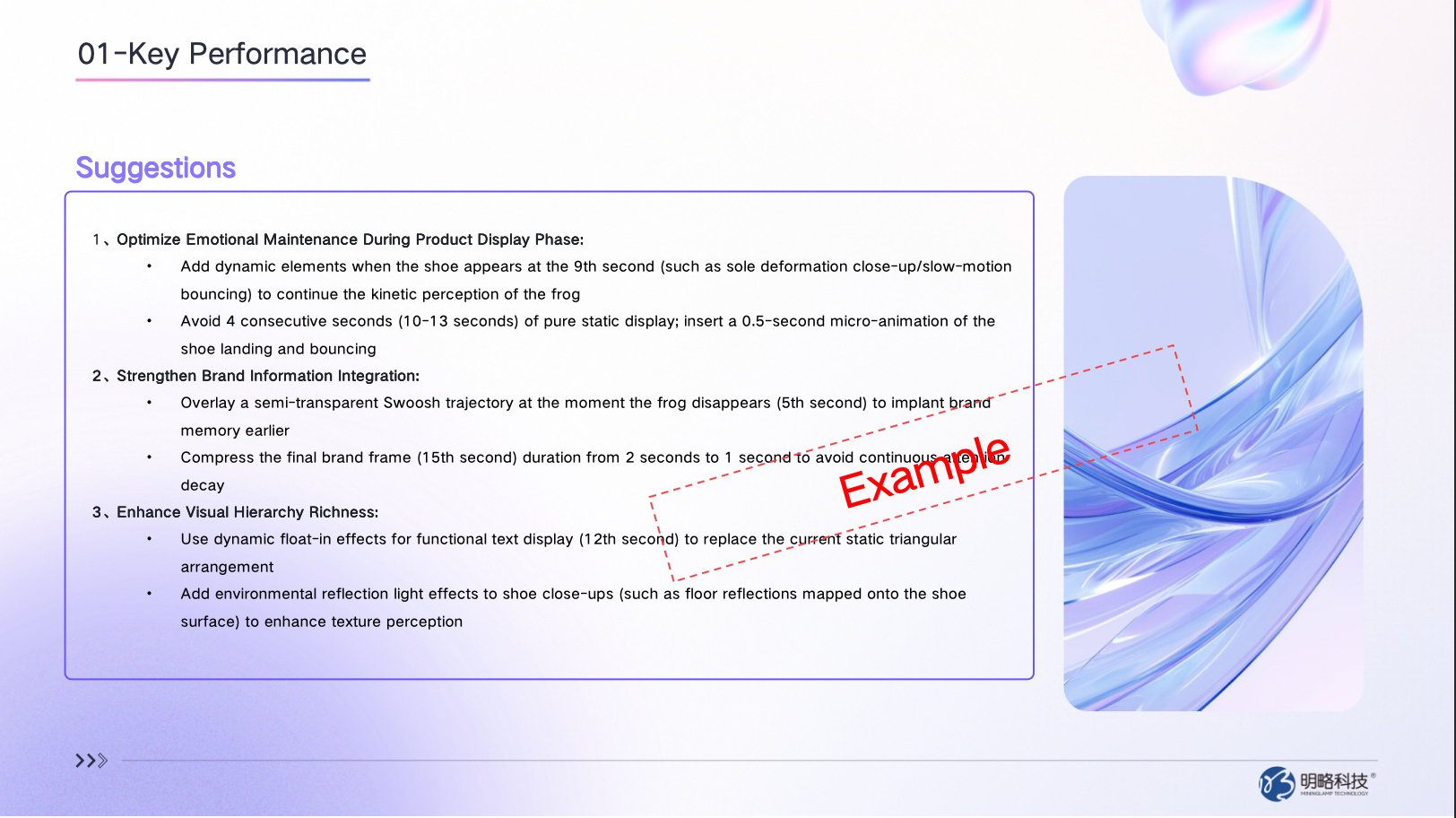 When AI Makes the Ads, Who Tests Them? How AdEff Is Rewriting Ad Measurement